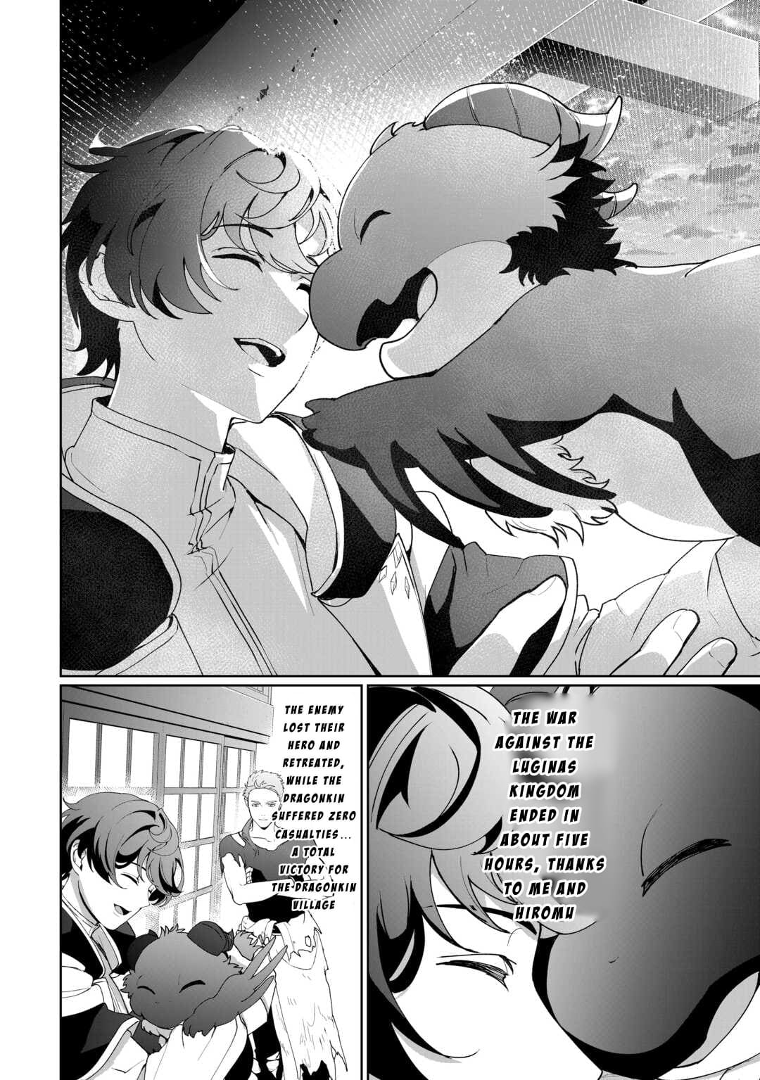 ISEKAI DE MIZU NO DAI SEIREI YATTEMASU Chapter 17 24